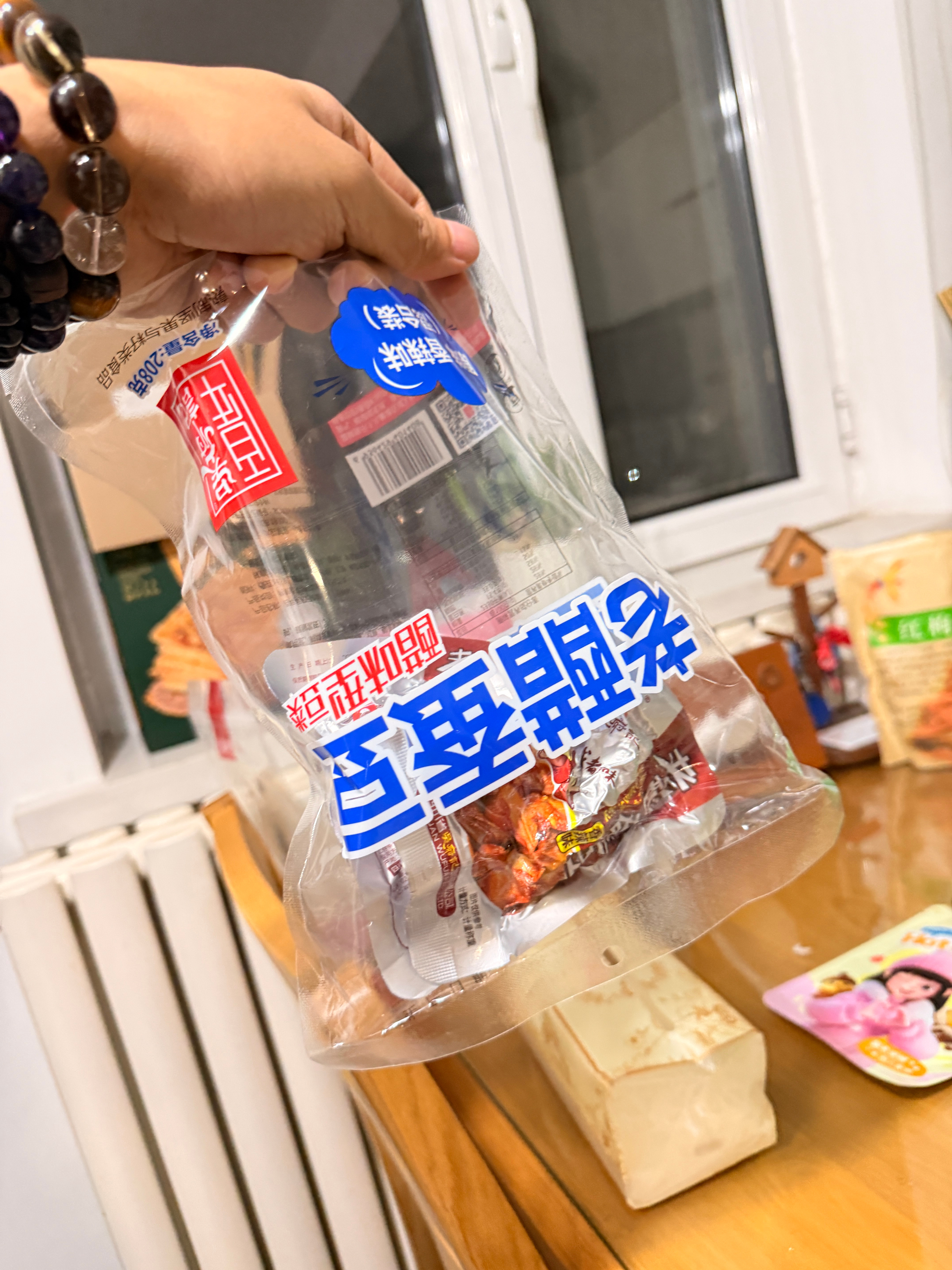 赵露思没骗我，这个好好吃。 