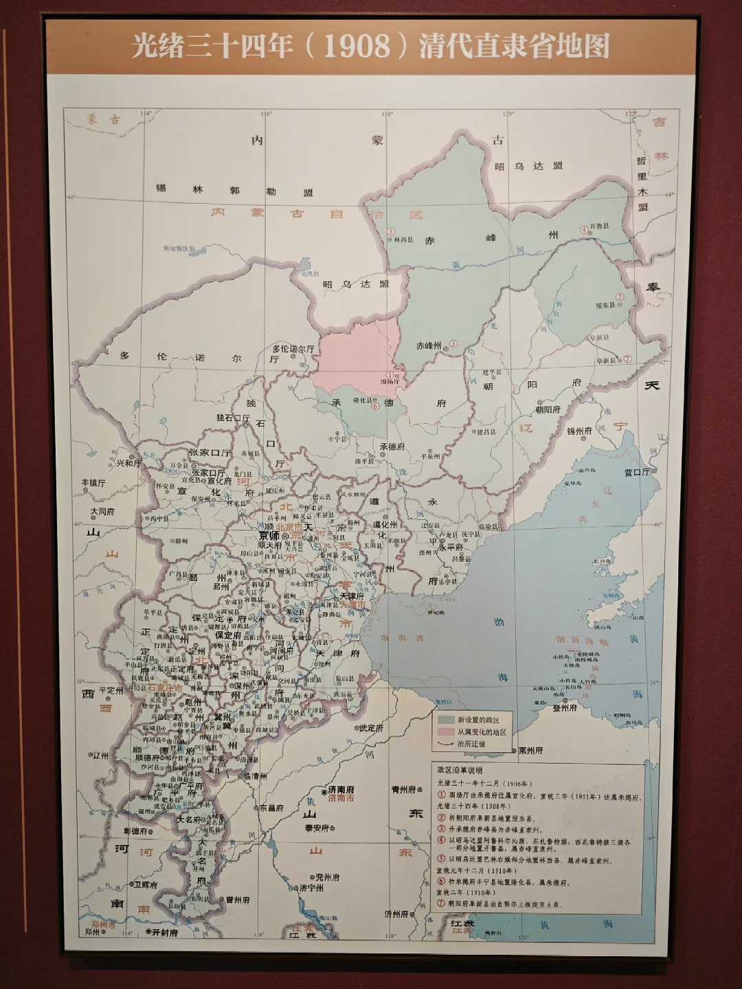 京津冀在一个省的话还是挺强的