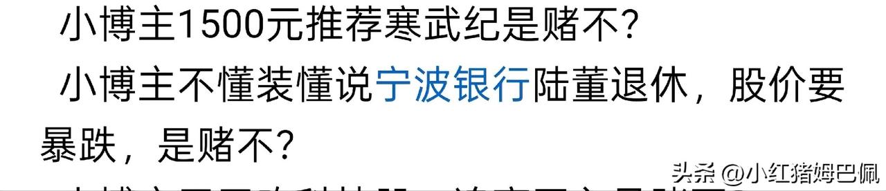 互联网有时候就是一个“博导教小学生知识，小学生听不懂说博导水平一塌糊涂”的地方。