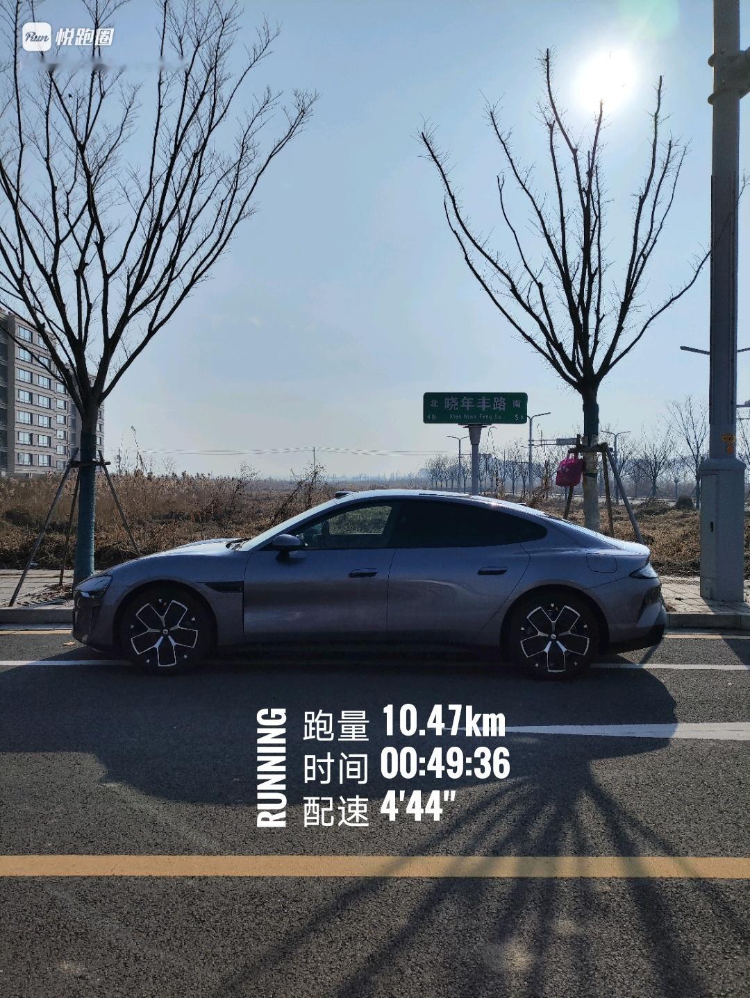 同学们早ﾉ☀状态好就进4分，不要浪费再次说明，睡两天对体能补充很有用；另外，海峡