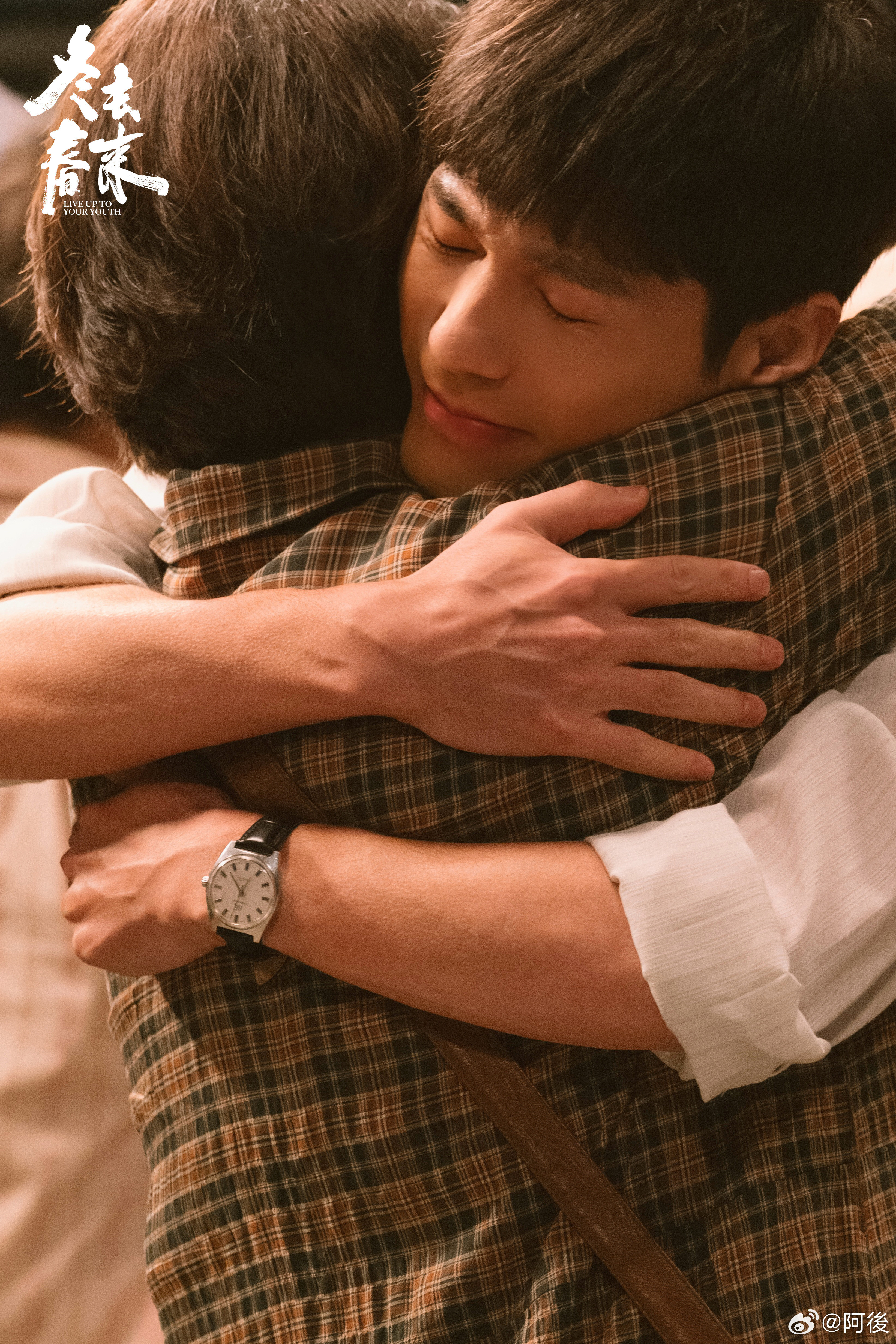 白宇袜子里掏钱丝滑得不像演的冬去春来 真的越看越上头！白宇这段表演毫无表演痕迹，