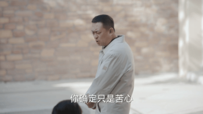终于有剧戳中男孩成长真相 《欢乐家长群2》这段太敢拍了！十五冲动动手、父亲极力阻