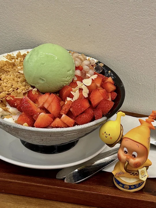 是雖然小貴但讓人難以抗拒的牛奶冰呀