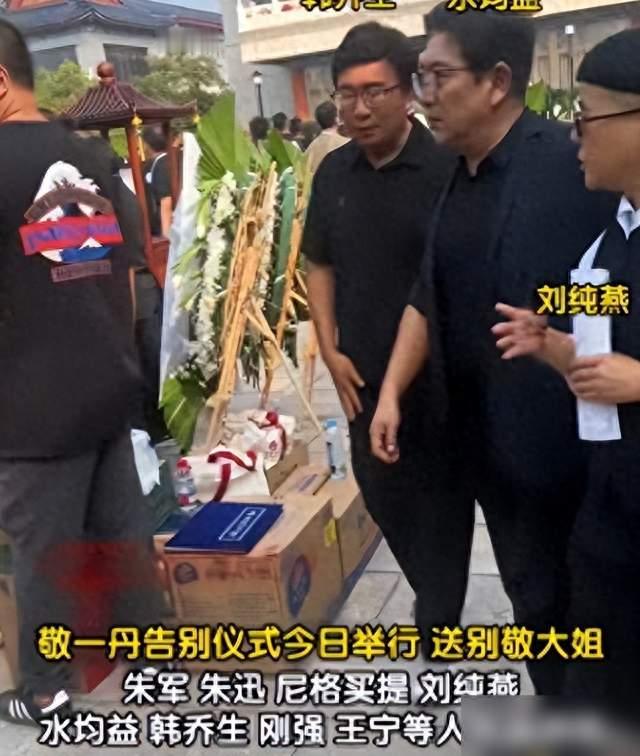 敬一丹病逝陈建州心梗，血管堵了90%，中年人还在透支什么？