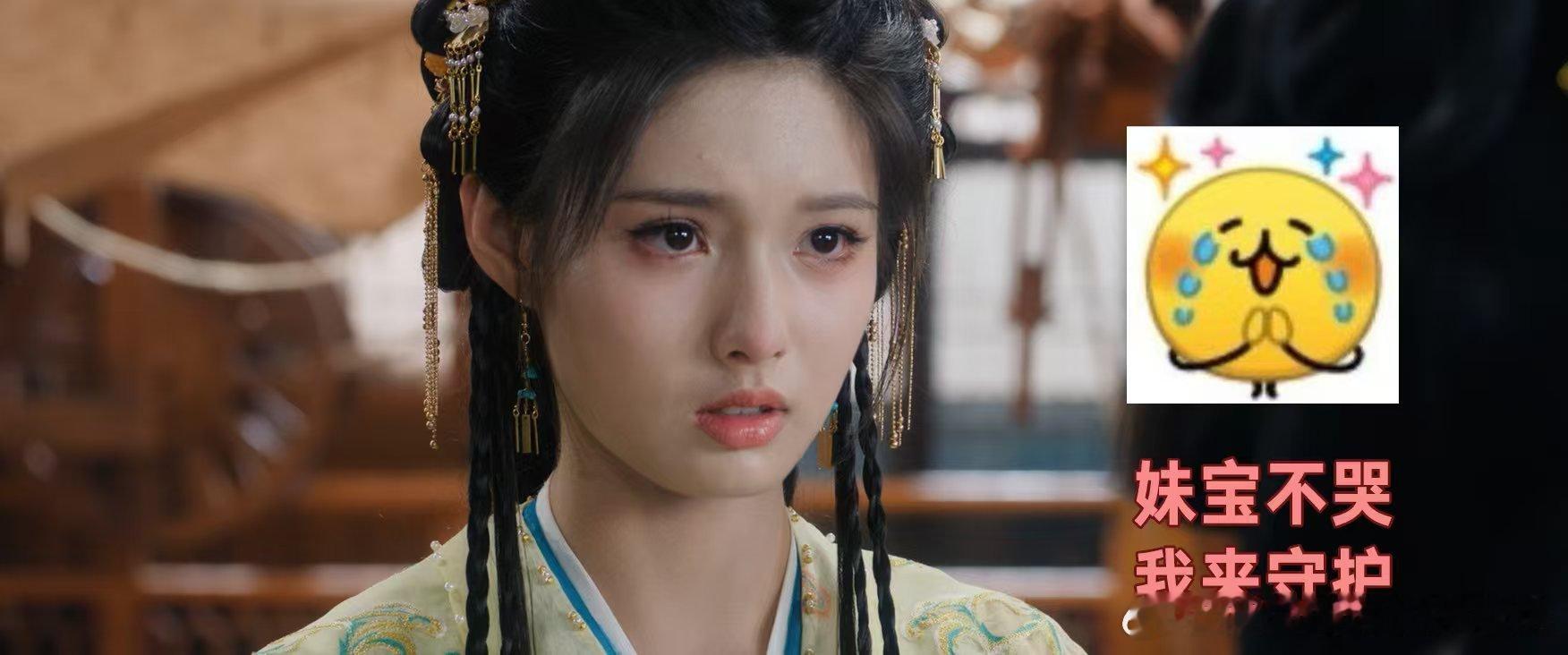 艾米好萌不像演的艾米演少女好灵动艾米自带少女灵气出演古偶，眼神戏细腻饱满，和侯明