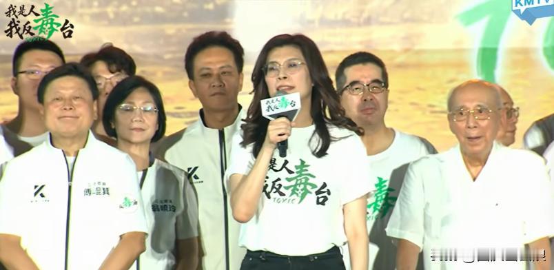 郑丽文宣布：凯道现场超过“20万人”！7月25日晚，国民党主席郑丽文在“725凯