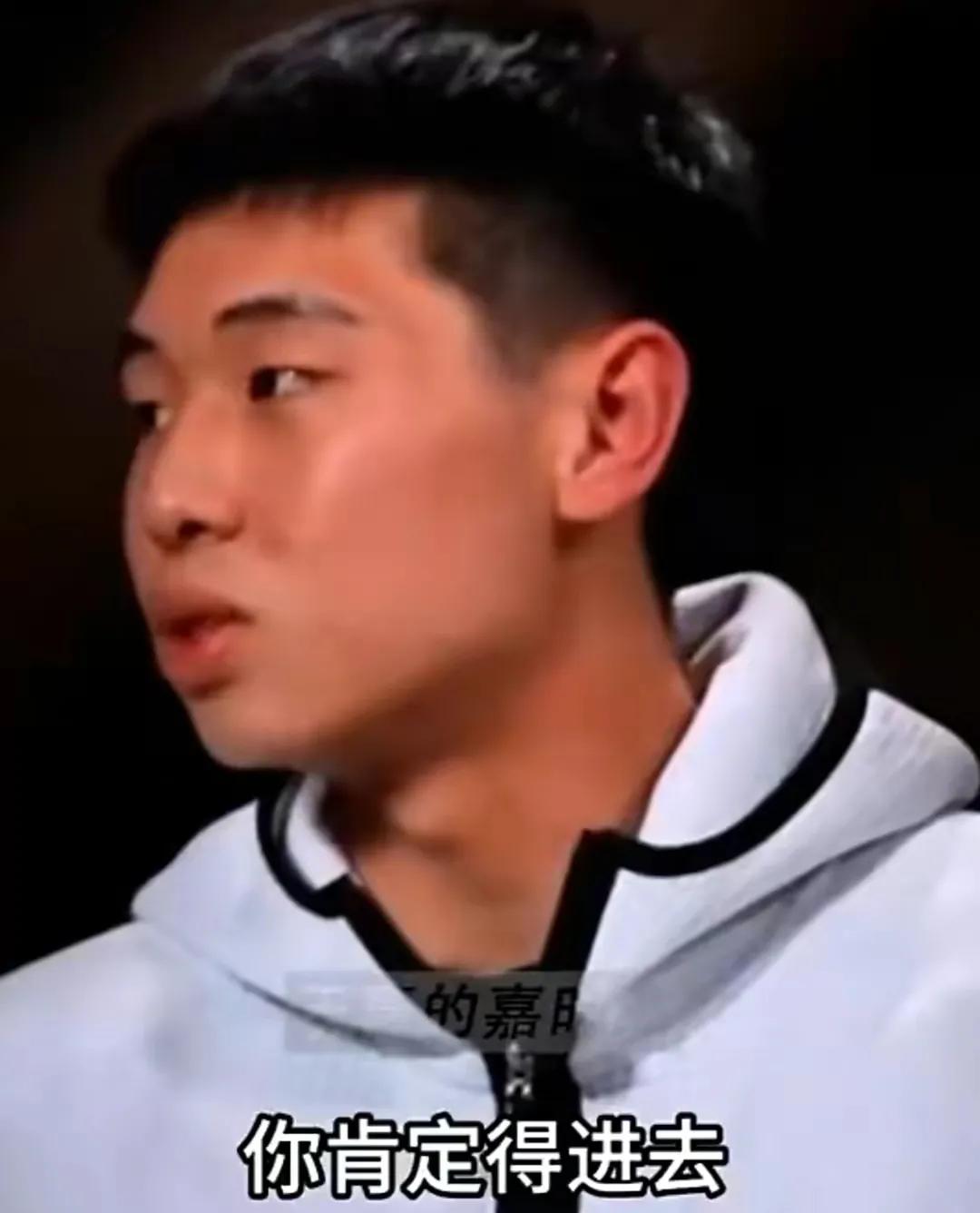 崔永熙质疑张镇麟遭网暴！辽篮球迷放话就揍广州，故意3连败就够. 崔永熙是个敢讲真