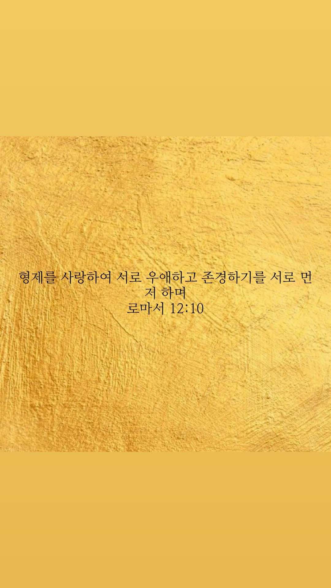 “CB百蓝_。260214崔始源 ins story更新： 