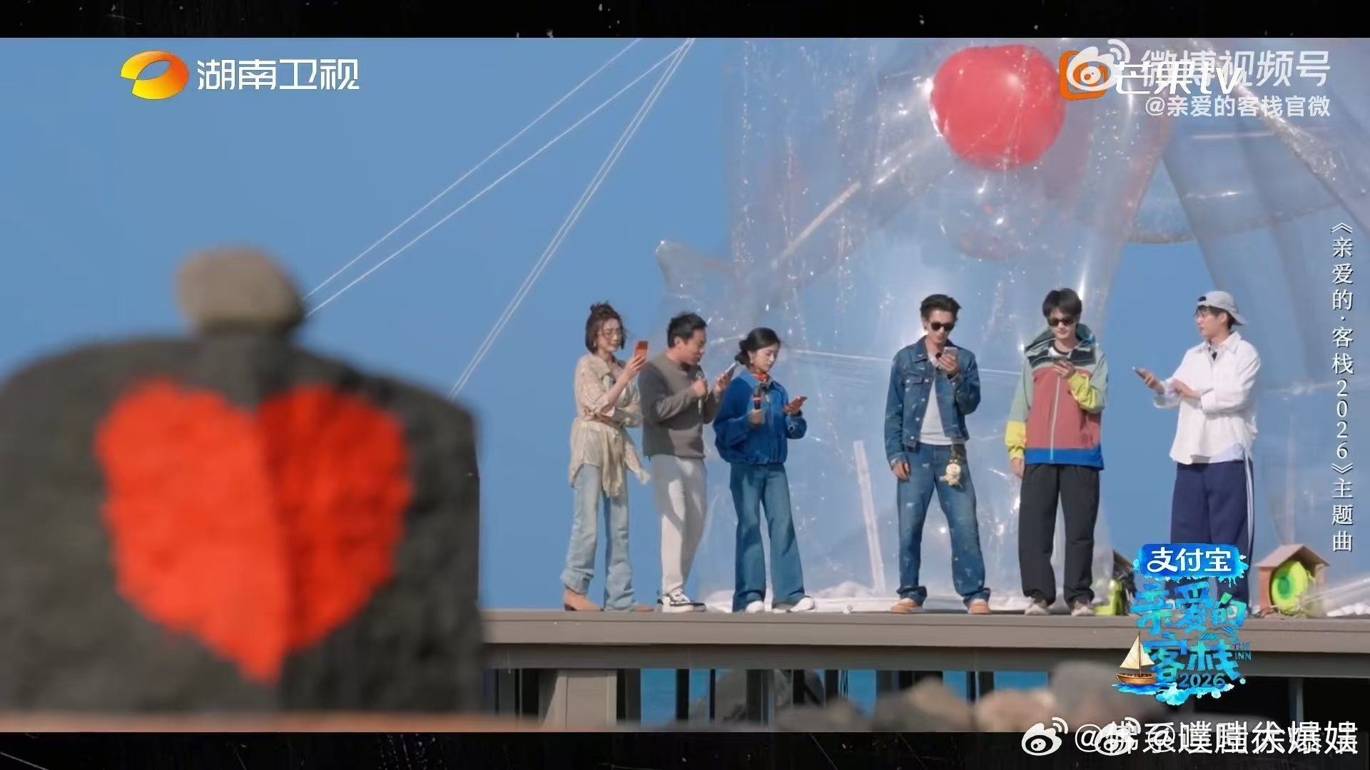 亲爱的客栈全员共创主题曲亲爱的客栈 收官环节诚意满满，全员携手共创专属主题曲。每
