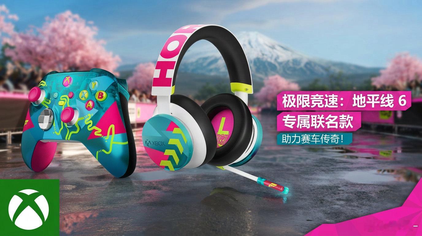 感谢  官方邀请参与内测哈哈哈，体验了一段时间地平线6，真有点东西今天官方来给大