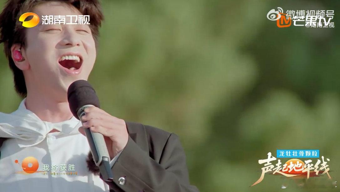 蔡程昱唱美声简直降维打击声起地平线 永远可以相信蔡程昱的美声实力，高难度曲目稳稳