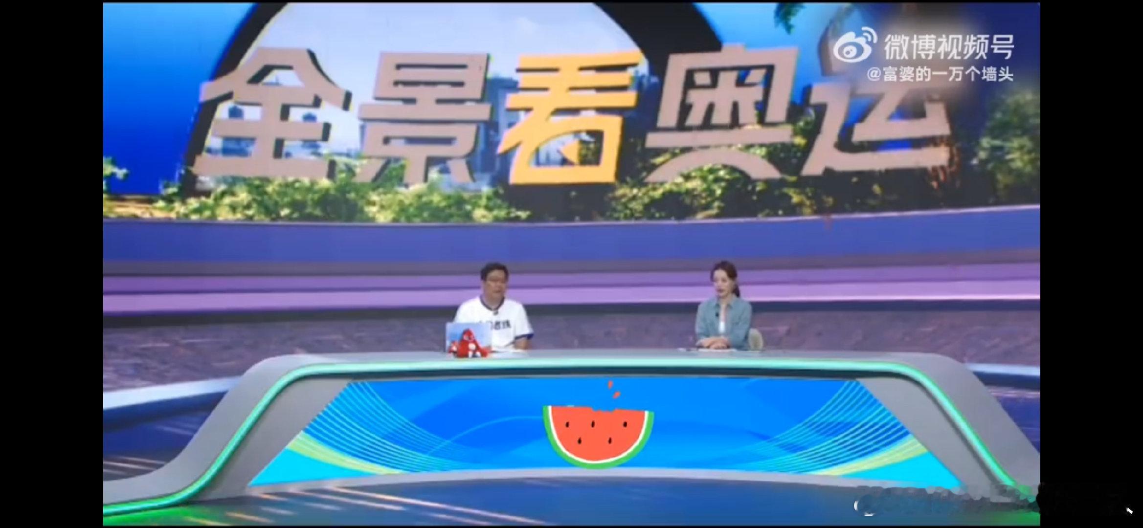 #体育评论员称换球拍影响很大#运动员在训练时已经适应了用自己最适合的球拍，而一但