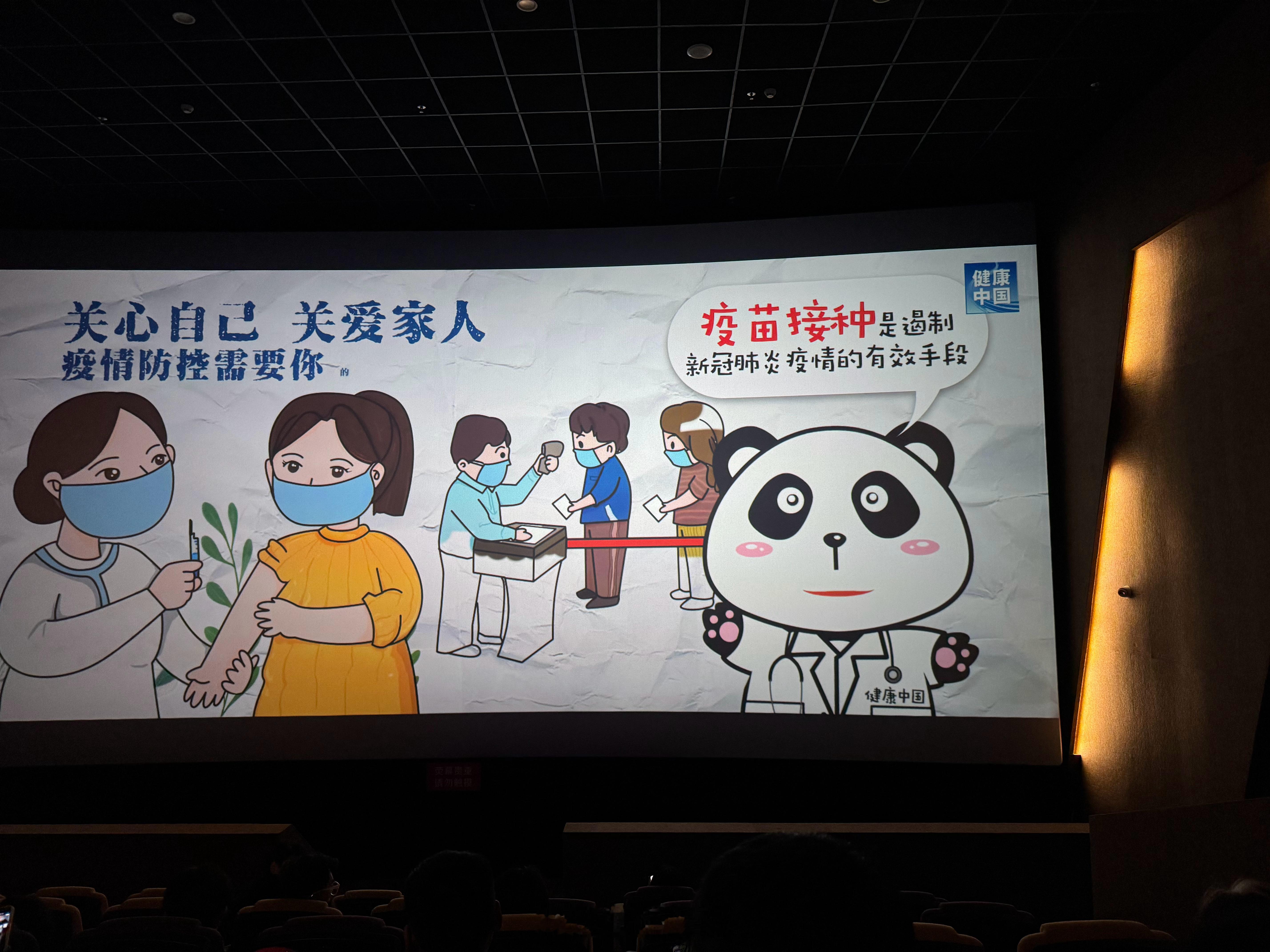朋友们，我是不是穿越了？