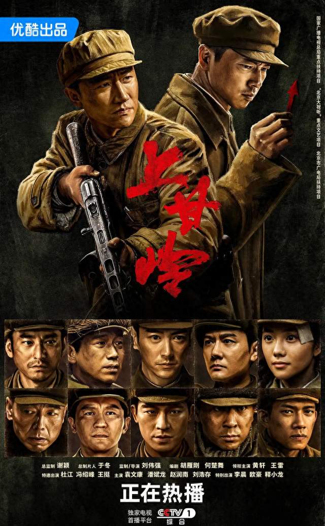 第35届飞天奖提名名单出炉！年度好剧齐聚，见证国产剧高光时刻