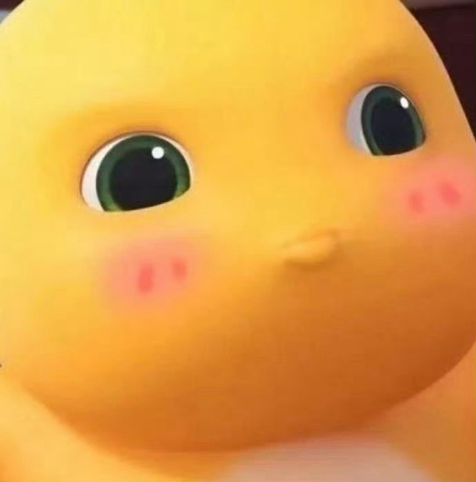 秒赞这个奶龙 近期会有好事发生 ​ ​​​
