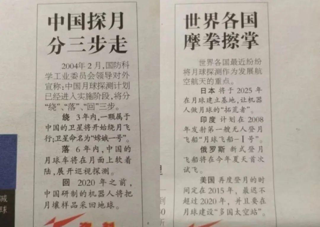 法国高调宣布建造新航母，美国称将扩大航母规模，航母建造计划背后的大国博弈逻辑是什