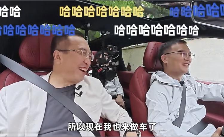 去年从荣耀辞职的赵明，加入千里科技（吉利是重要股东），出任联席董事长，专注汽车智