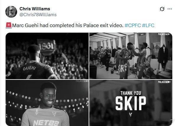 又是一个没发出的官宣视频