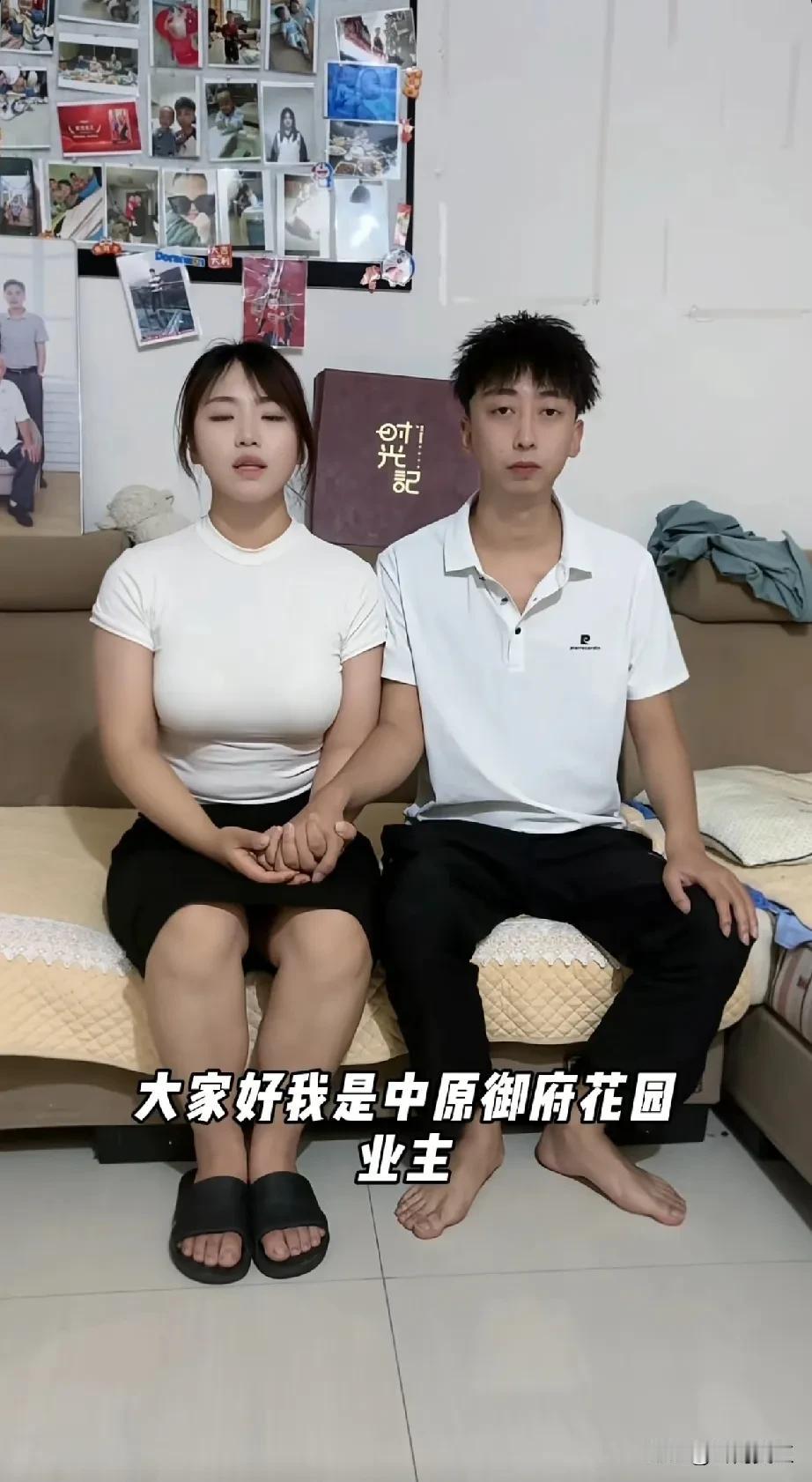 看图，啥也不说了。。

终于理解什么叫家有娇妻，扁鹊难医！

如果男主不听网友建