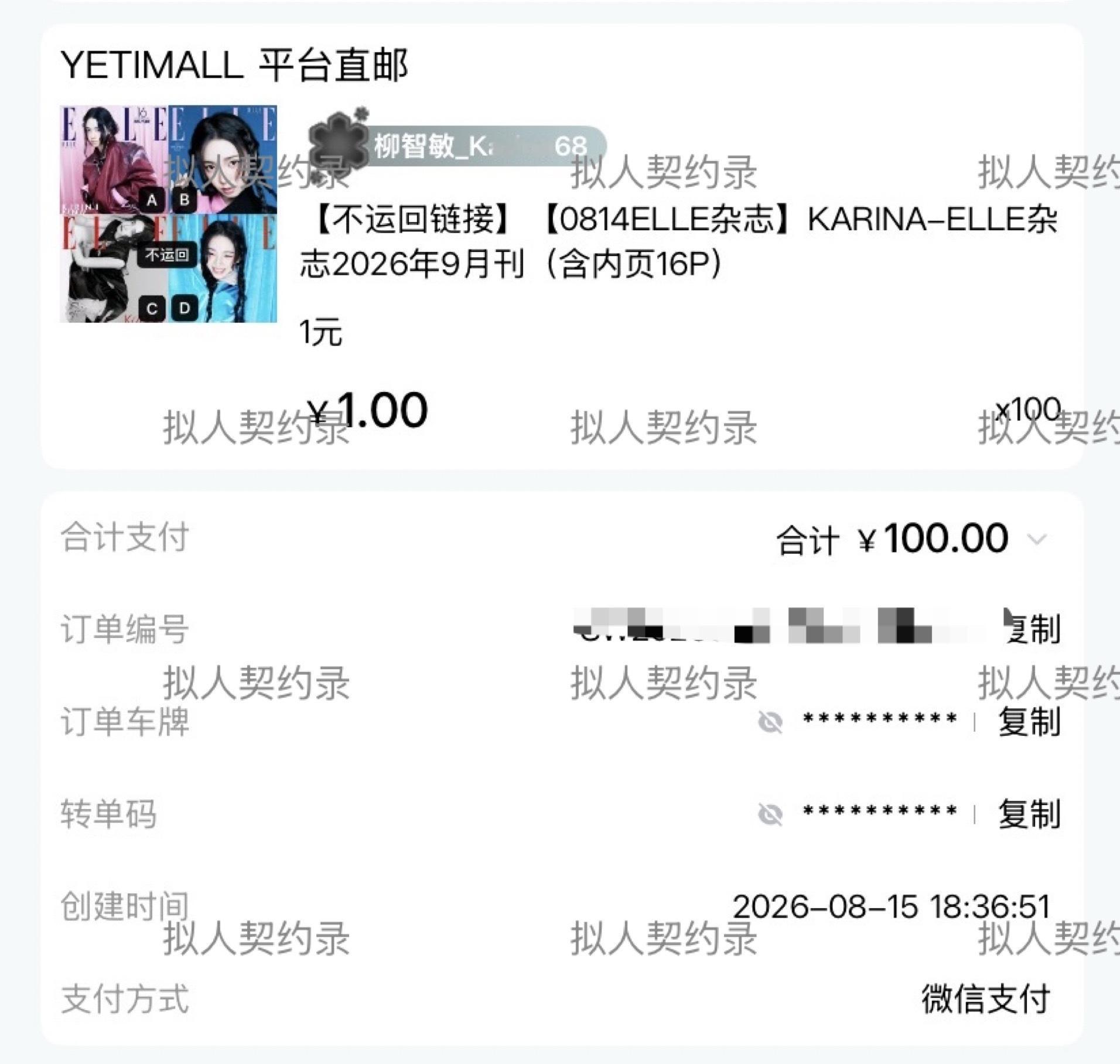 先孝一点 