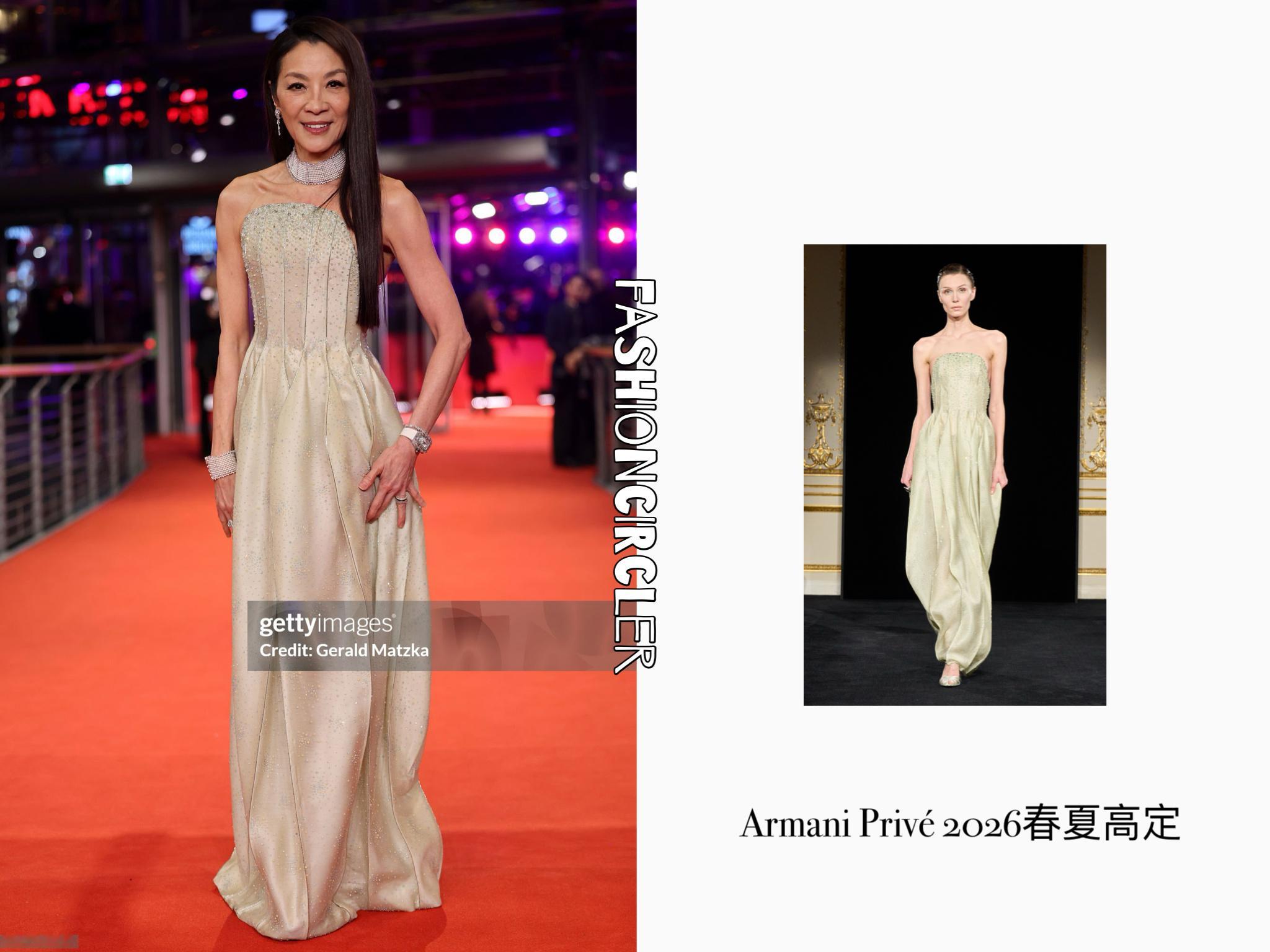 杨紫琼Michelle Yeoh出席第76届柏林电影节开幕式，身着Armani 