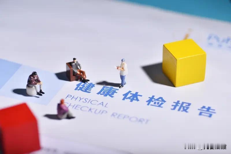 我超赞同“健康的身体才是最幸福的”这一观点。健康是人生最宝贵的财富，是幸福和成功