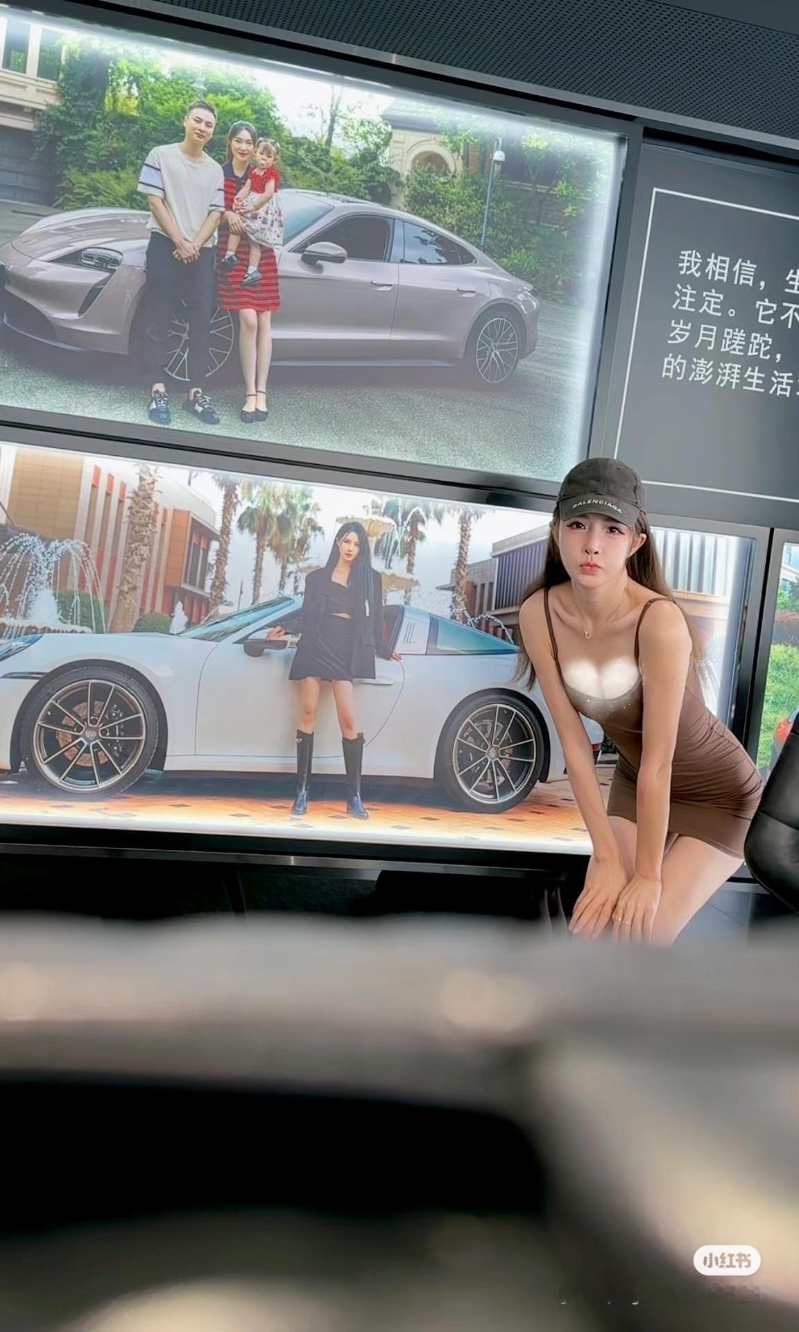 #保时捷[超话]#与小米，争夺最多小姐姐车主的品牌 ​​​