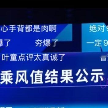 0000多情只有春庭月，犹为离人照落花： 元代 张泌 笔下的月亮，成了最懂离愁的