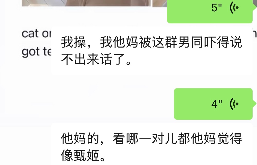分享图片 