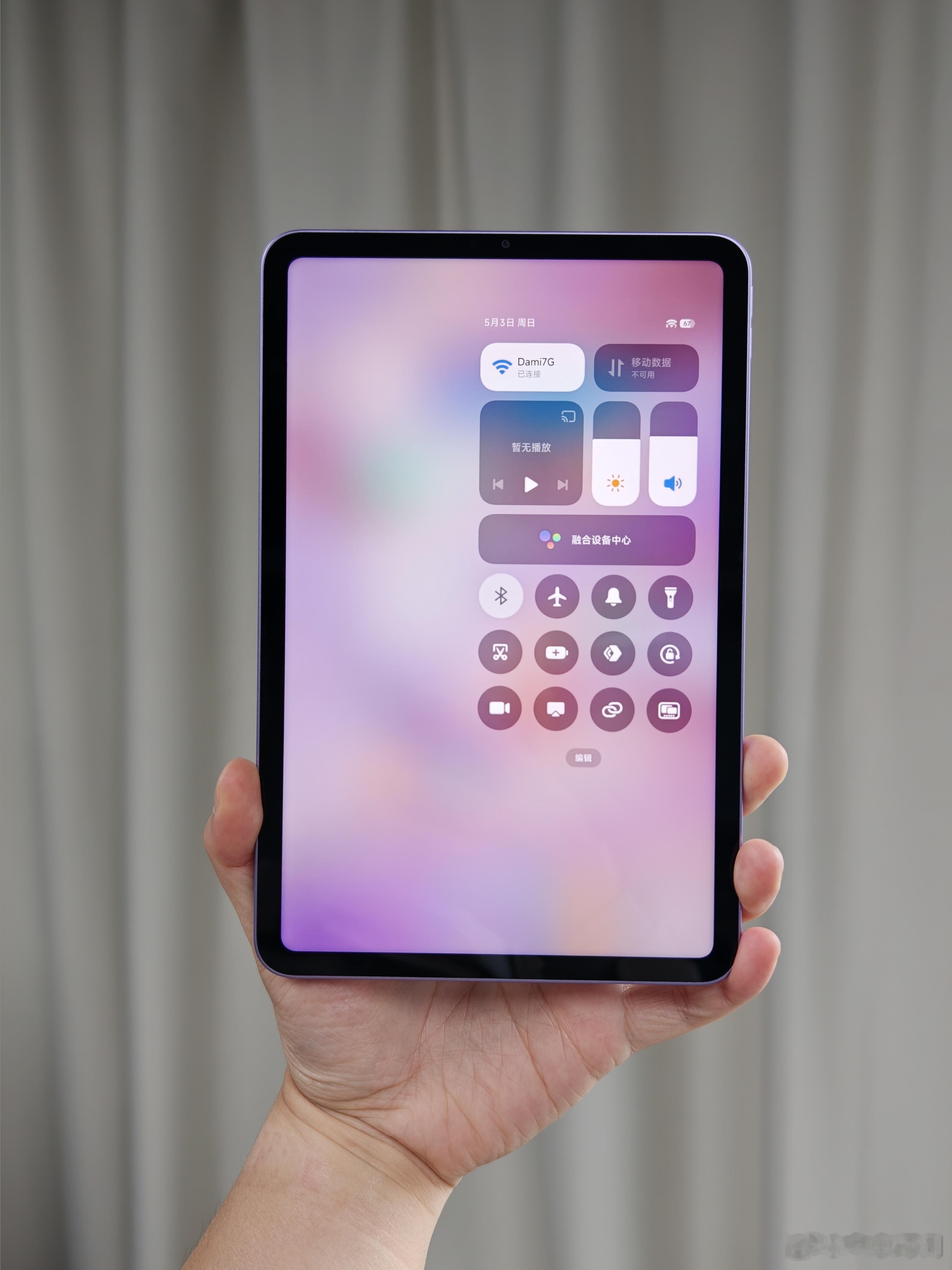 REDMI KPad 2 甄姬实拍，这代外观满分10分打几分？(去掉了上代摄像头
