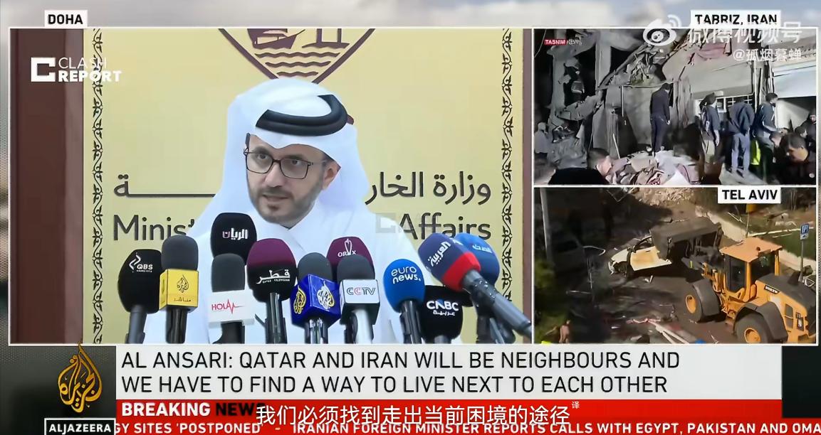 伊朗挺住了这场战争，不仅会改变中东地缘政治，也将对世界格局改变产生深远影响。
