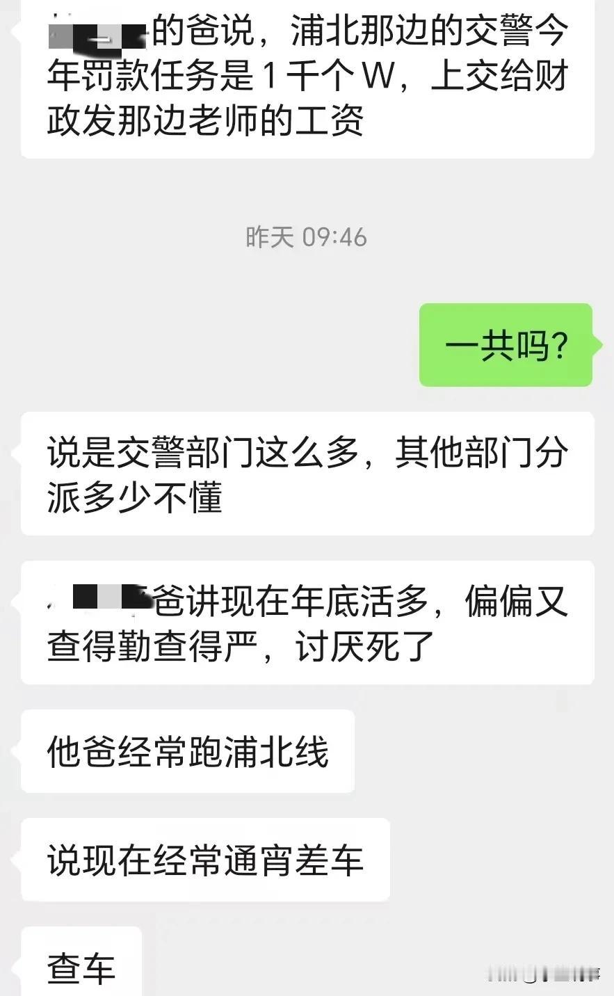 年底的大货车司机有多难？
朋友的老公是大货车司机，年底是最忙最赚钱的时候，但是最