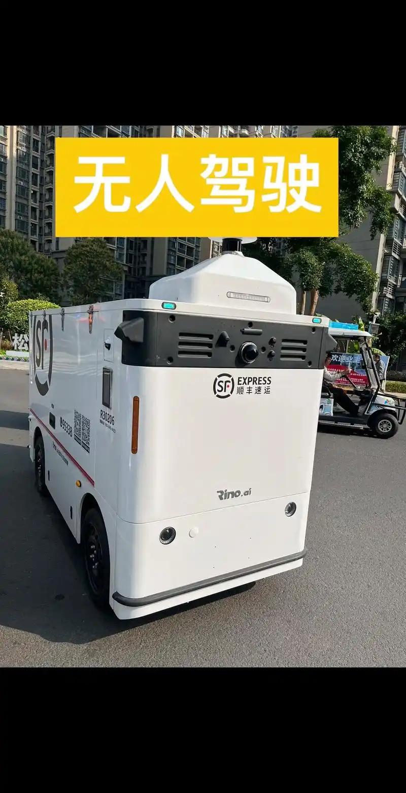 未来5年货运行情变化估计还挺大。从需求端看，电商持续发展，线上购物热度不减，这会