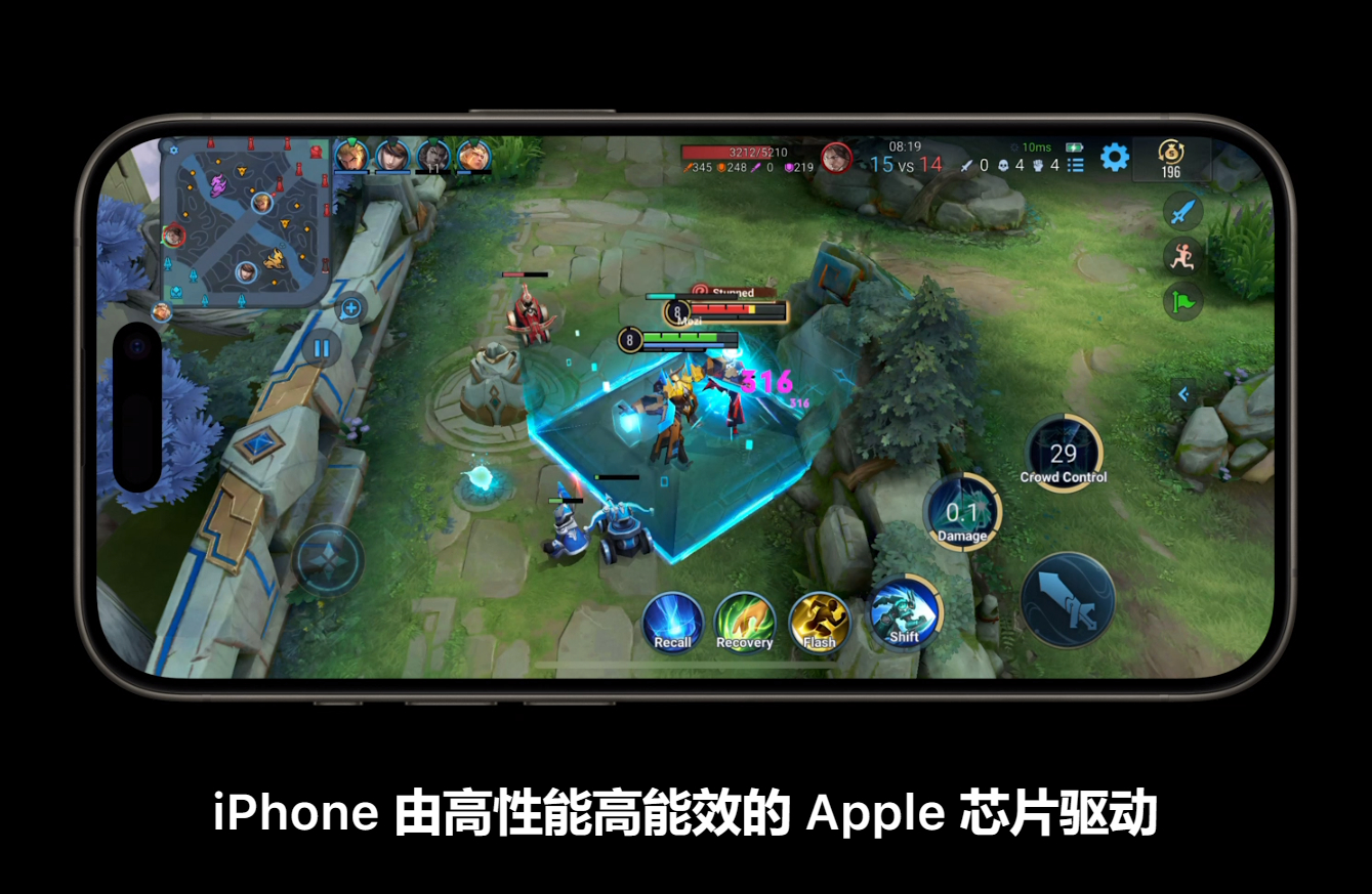 iPhone 15 Pro 游戏篇，王者荣耀牌面啊 ​​​