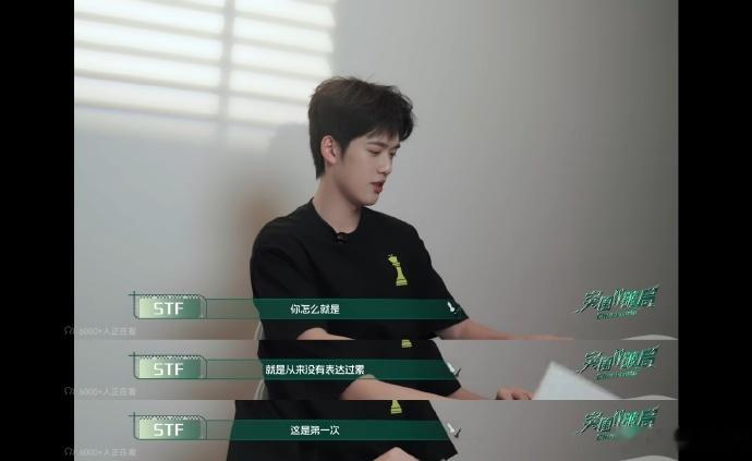 希望官俊臣能睡个好觉官俊臣从此眼泪向下你向上不是没有疲惫与煎熬，只是不愿对外展示