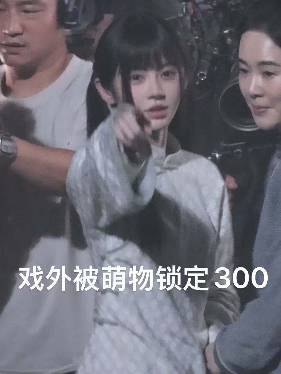 鞠婧祎苏绿夏鞠婧祎万花世界﻿ 猪猪雷达启动🐷 