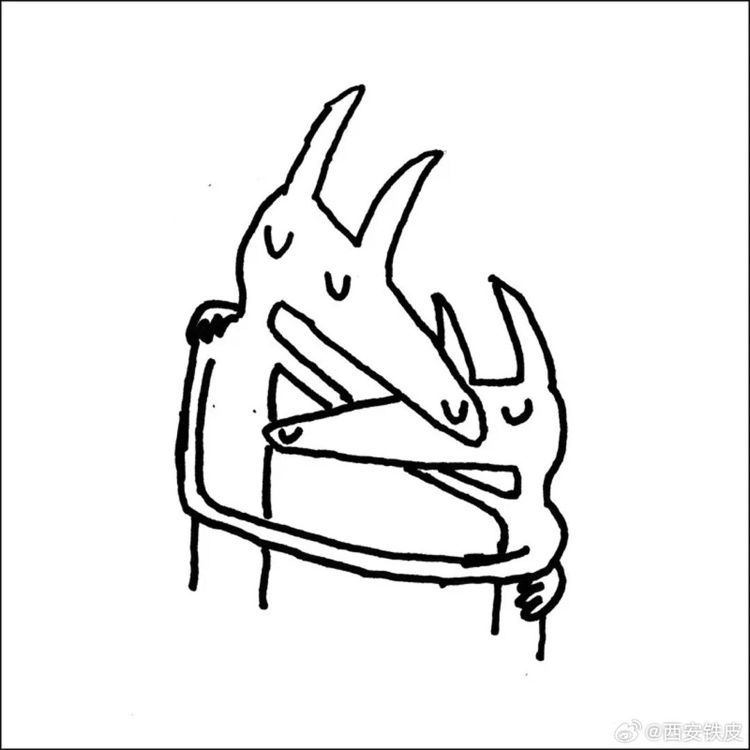 Car Seat Headrest《High to Death》High to 