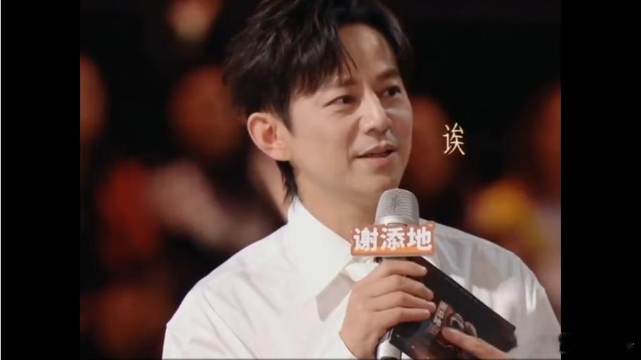 李宇春调侃何老师没接住容祖儿话  声生不息  谁能想到沉稳的何老师也有被梗“撂倒