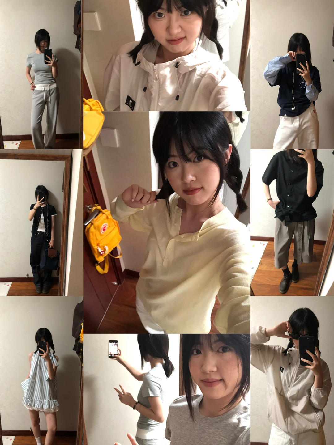 对镜记录 一周穿搭*7🤳