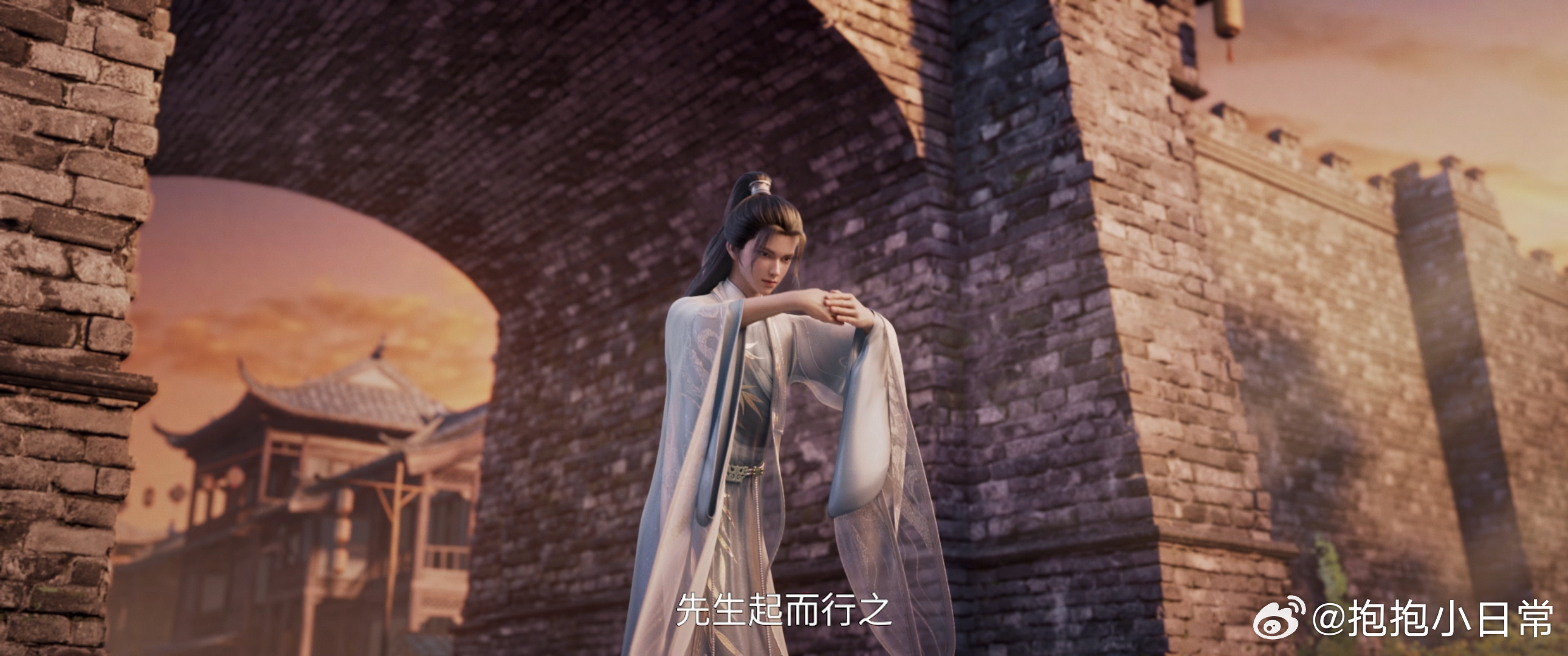 剑来 16集崔东山这段操作直接封神！被小水蛇定身还能悠闲吐槽，结果反手就把曹家父