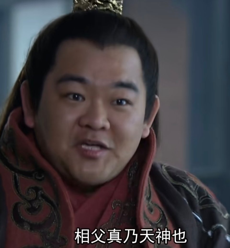 看到一句诗写的还不错好奇搜了一下出自于盗墓笔记这太震撼了好吗 徐磊就这样一下又一