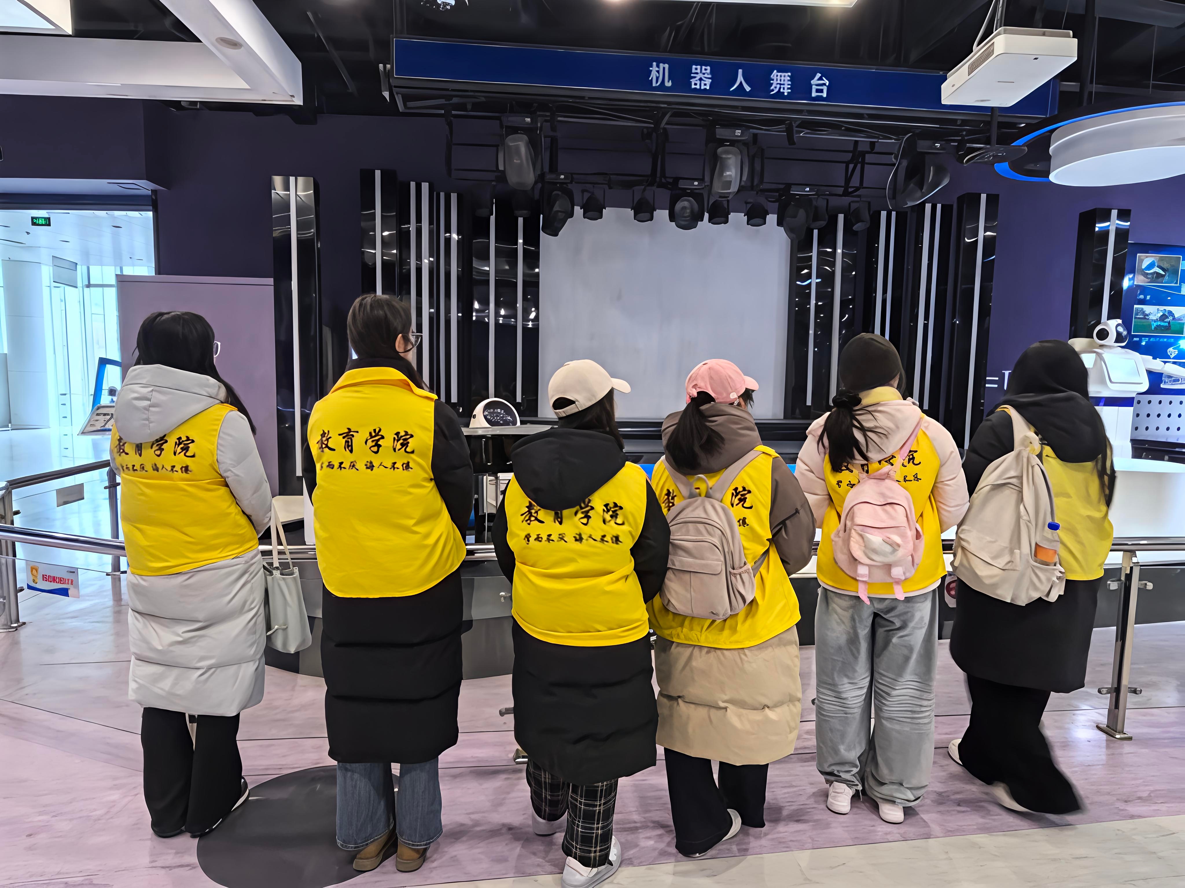 秦岭笑谈 【科普调研探童心 研学赋能促成长】曲阜师范大学2026大学生寒假社会实