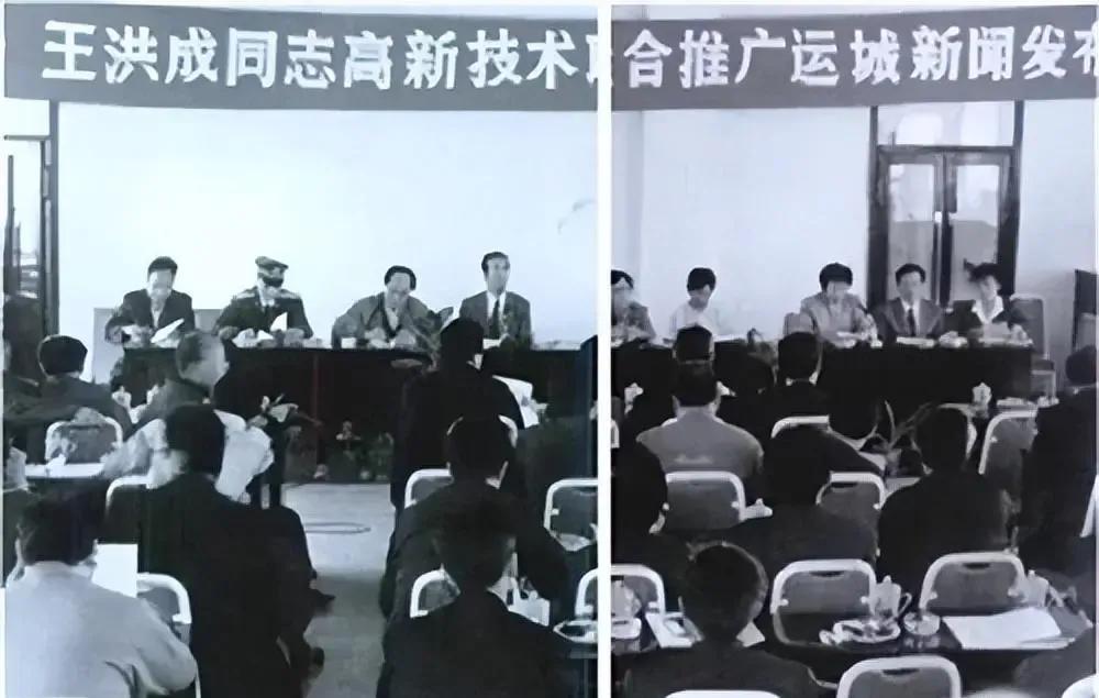 九十年代“水变油”事件被喻为中国第五大发明，上了中央电视台台，一位公安副局长还成