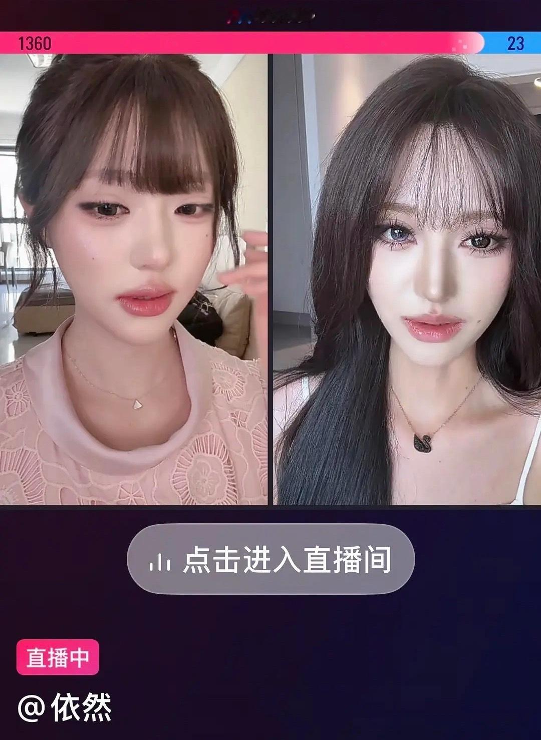 看来说爱豆和明星被替换了的也不是空穴来风🆘 