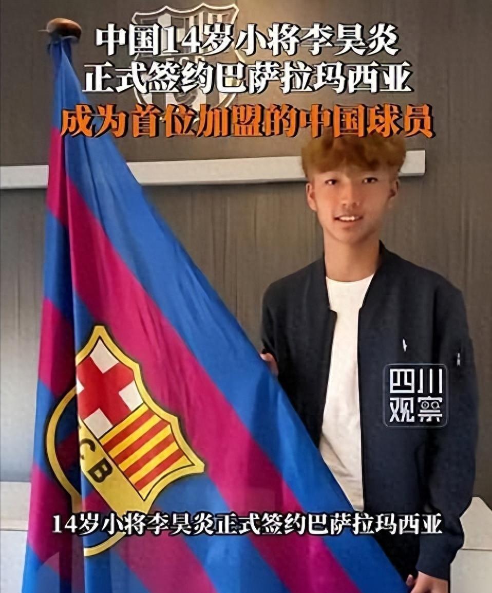 九年青训账本摊开，师徒反目成仇，那条断掉的路到底通向哪儿？
直播间弹幕突然静了三