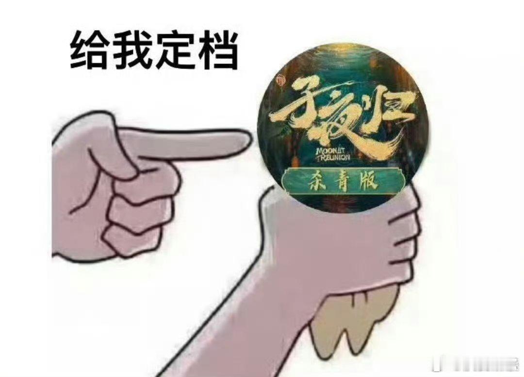 看成色上了也不可能小热播都（4000）3000目测也没有[思考] ​​​