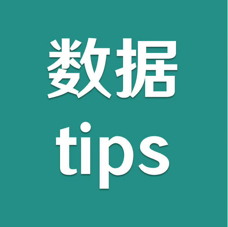 吴磊看了两次火箭发射实时热点上升中，蓝莓🫐来带带话题积极发原创贴，目前话题讨论
