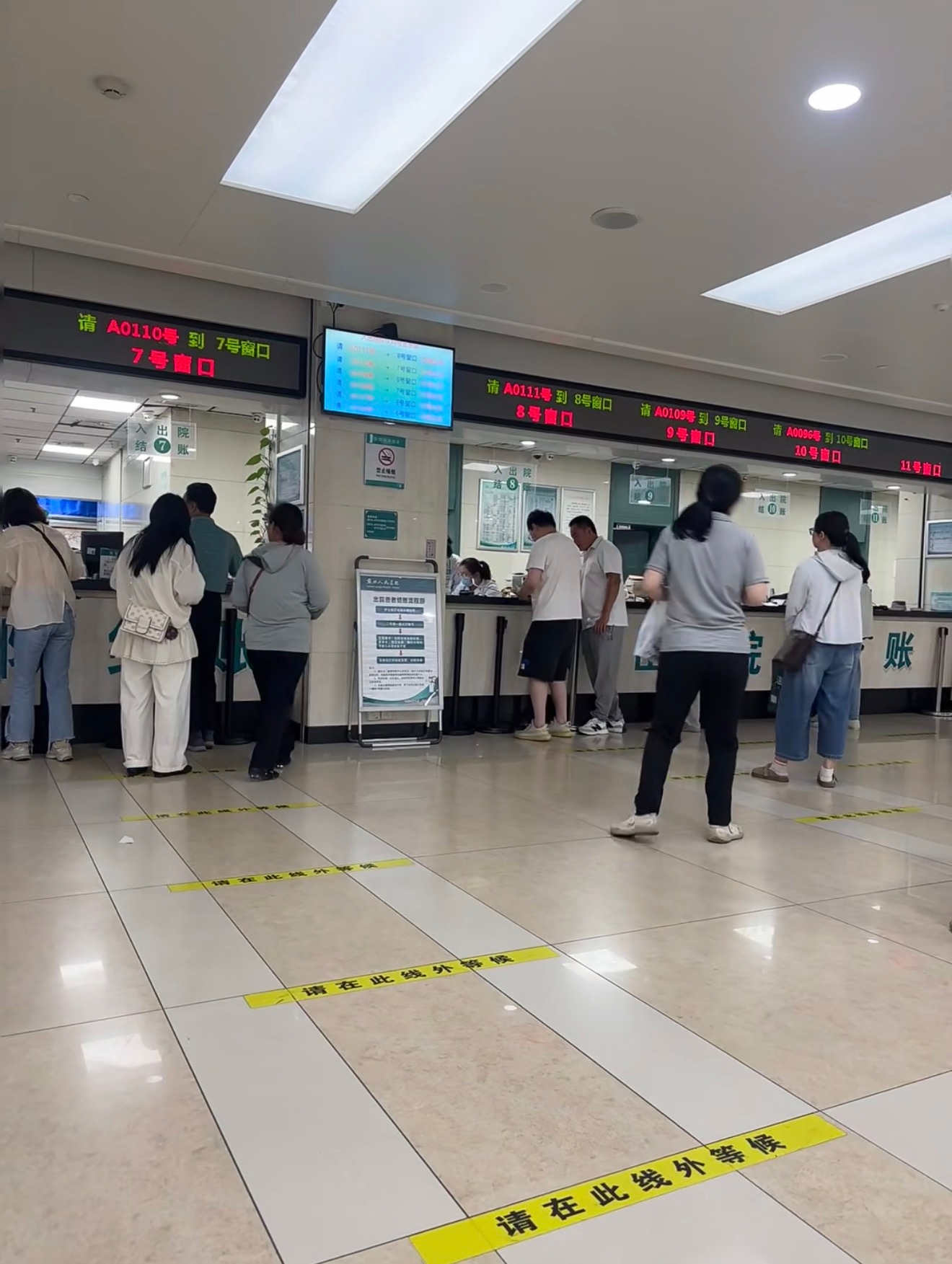 谢谢你 我的宝藏医生 曾经很长一段时间，我都被困在低落的情绪里面走不出来。夜里翻