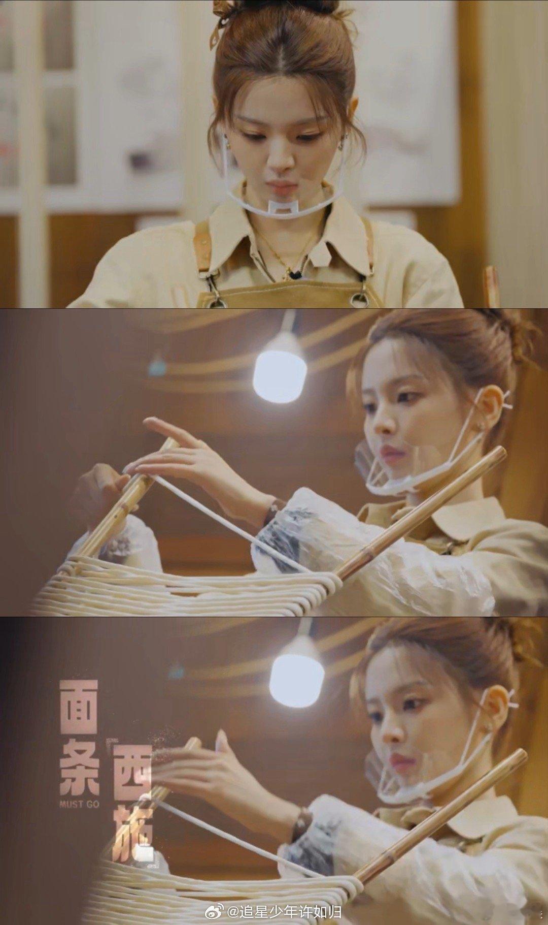 手工赛道是杨超越的统治区 从指尖流淌出的不仅是均匀的面条，更是满满的匠心与灵气。