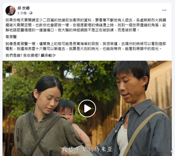 分享图片 